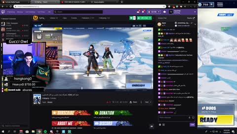 توكسك اللعنه