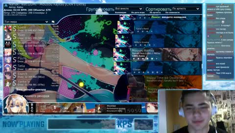 охуенно сделал