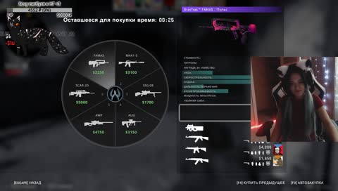 Картоха, с др!)
