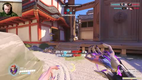 Новые слова