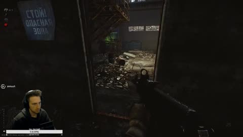Peekers advantage
