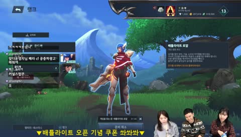 미국 뚱보가 팝콘먹는 그런느낌 [ㅈㄴ] 안들죠