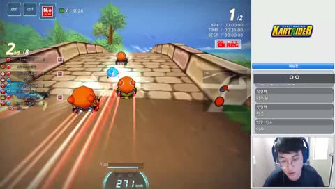 돌려돌려 돌림판