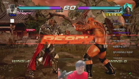 Armor King IQ 2048 strats