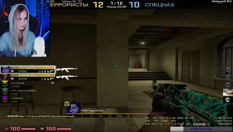 а у нас тепло каппа