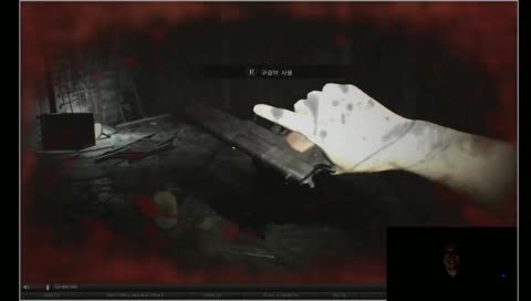 군필 기적의 에임