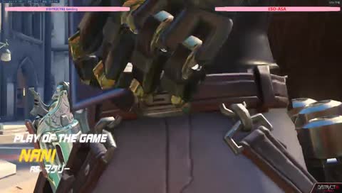 NANIさんのマクリー