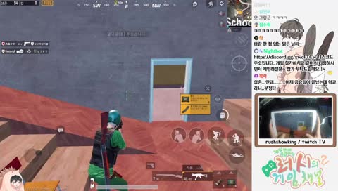 배틀그라운드 1타강사 클라스