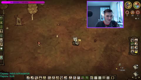 Что мы видели?)