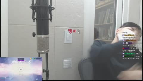 뭐가 가려진다는거야..