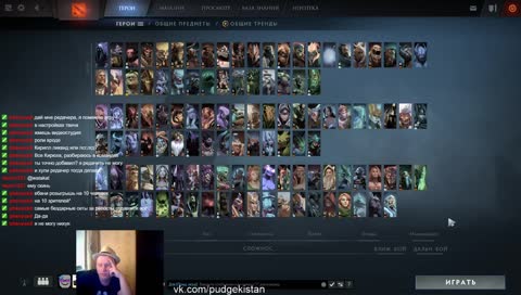 найс вебка)))