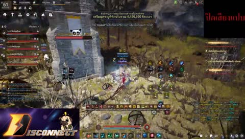 ช๊อตหล่อพี่จอนเขาแหละะะ