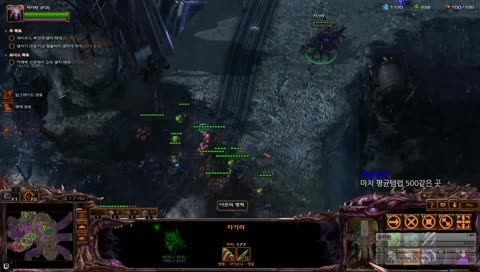 흔한 혐짤(feat. ㅂㅇㅁㅇ ㅅㅁㅅ).