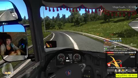 Припарковалась