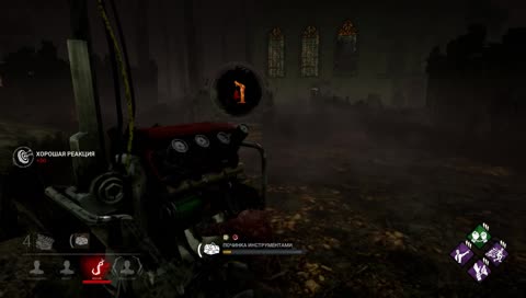 мича... блять