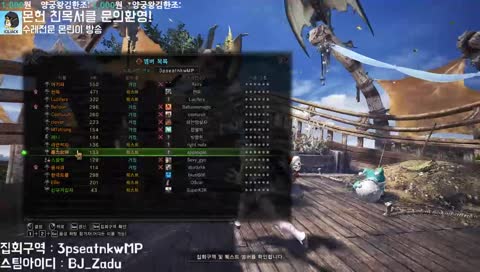 헬륨 가득한 풍선님의 표효