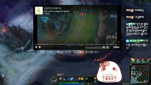 착한생각 착한생각
