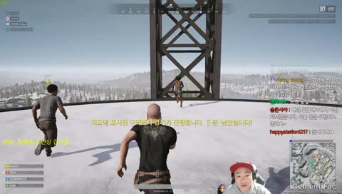 콩고살람의 떨어지는 법 강의
