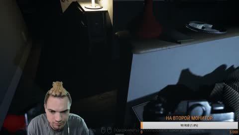 Пришло время для НОВОЙ ХОРРОР ИГРЫ!!! Надеюсь не СТРАШНААА?!