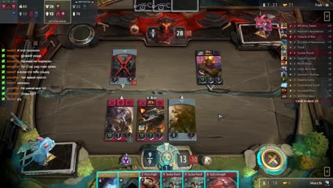 Свидетель летала