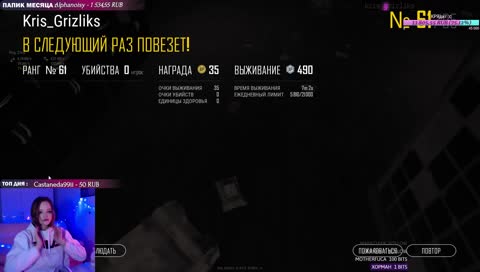Факт дня!