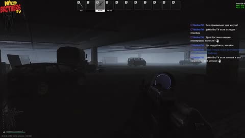 В голову или нет?