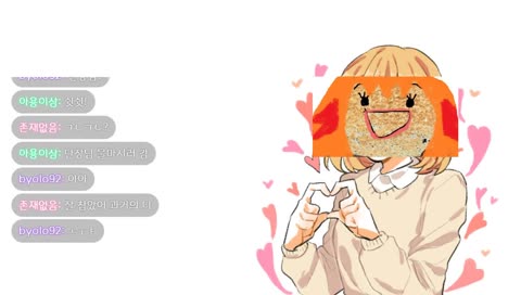 일이 뜻대로 안풀리는거임 오해 ㄴㄴ