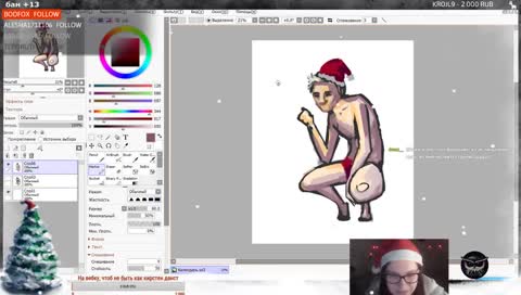 Толя насрал