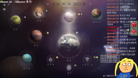 구동2님한테 안진 허언스님