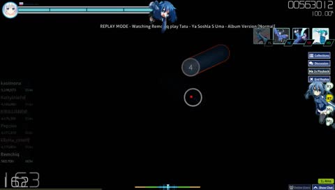 хуя просинглил