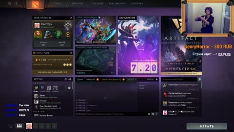 СОВЕТЫ ОТ САШИ 