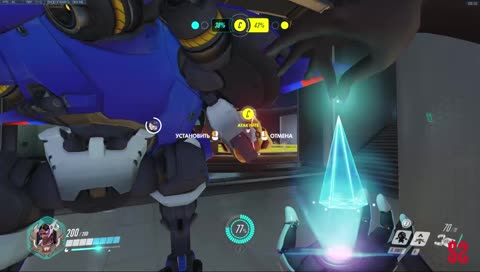 Гладкий криминал