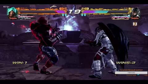 Вопрос к сопернику