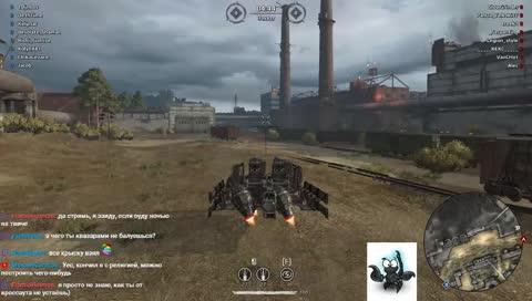 когда кто-то хорош, а ты кабинка