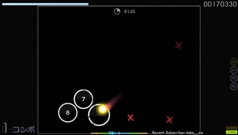 WHAT ARE MY TAIKO SETTINGS