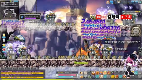 [김제국]블래스터 5차찍습니다. 역시 점심먹기 전엔 메이플이죠 (메이플)