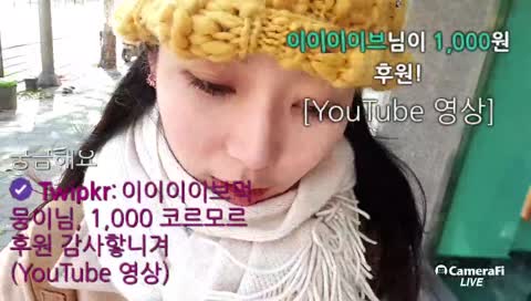 야이 쓰레기드롸~