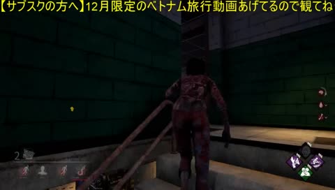 めろみへっど