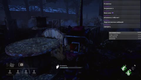 Я жить хочу пиздец как