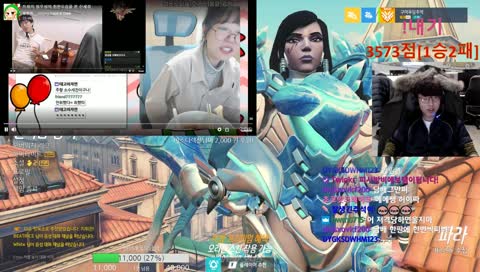 트위치 신세경은 공공문화재이다