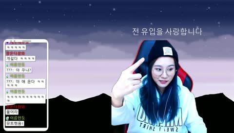 야 라고 해도돼!