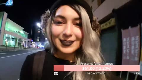 LUL