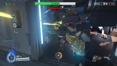 아 오케 3검 갑니다 기다려요 간지나게 딱 이렇게!