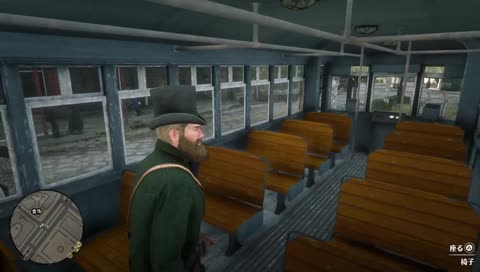 貴族は降りる時も上品