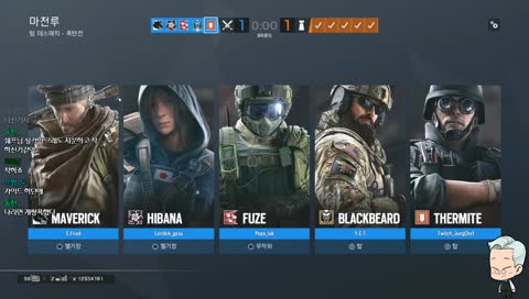 알리바이 형상 클립