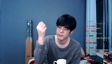 어디서 개수작이여