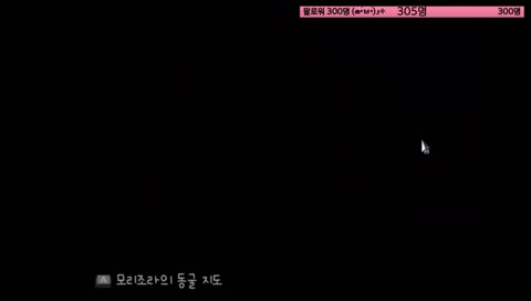 뽐바뽐보 ㅋㅋㅋ