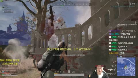 혼자라고 얕보지마라