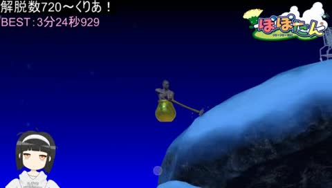 更新3分9秒929