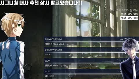 그래요 오늘부터 푸아형은 한눈님꺼